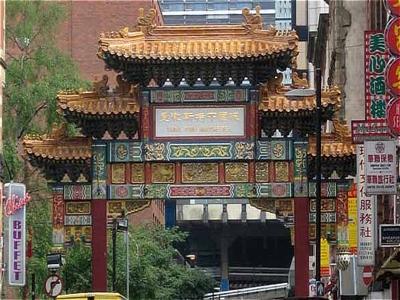 Manchester Chinatown Arch