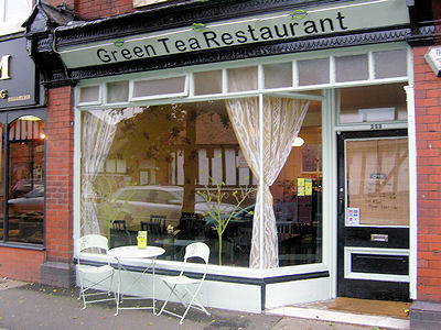 Green Tea Restaurant Manchester